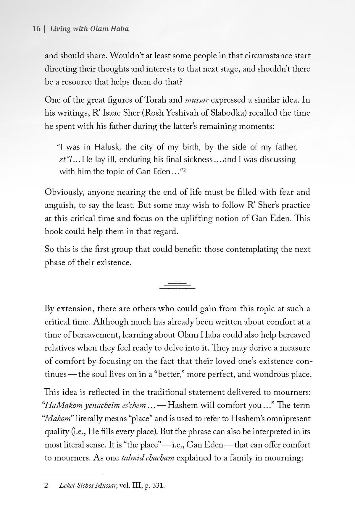 Living with Olam Haba | Judaica Square