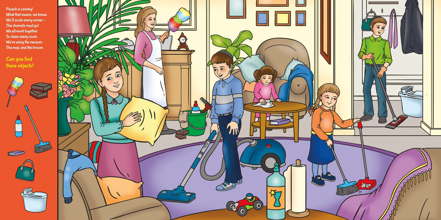 My First Look and Find - Pesach — Judaica Press (image 2)