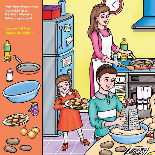 My First Look and Find - Chanukah — Judaica Press (image 2)