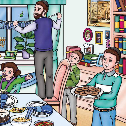 My First Look and Find - Chanukah — Judaica Press (image 5)
