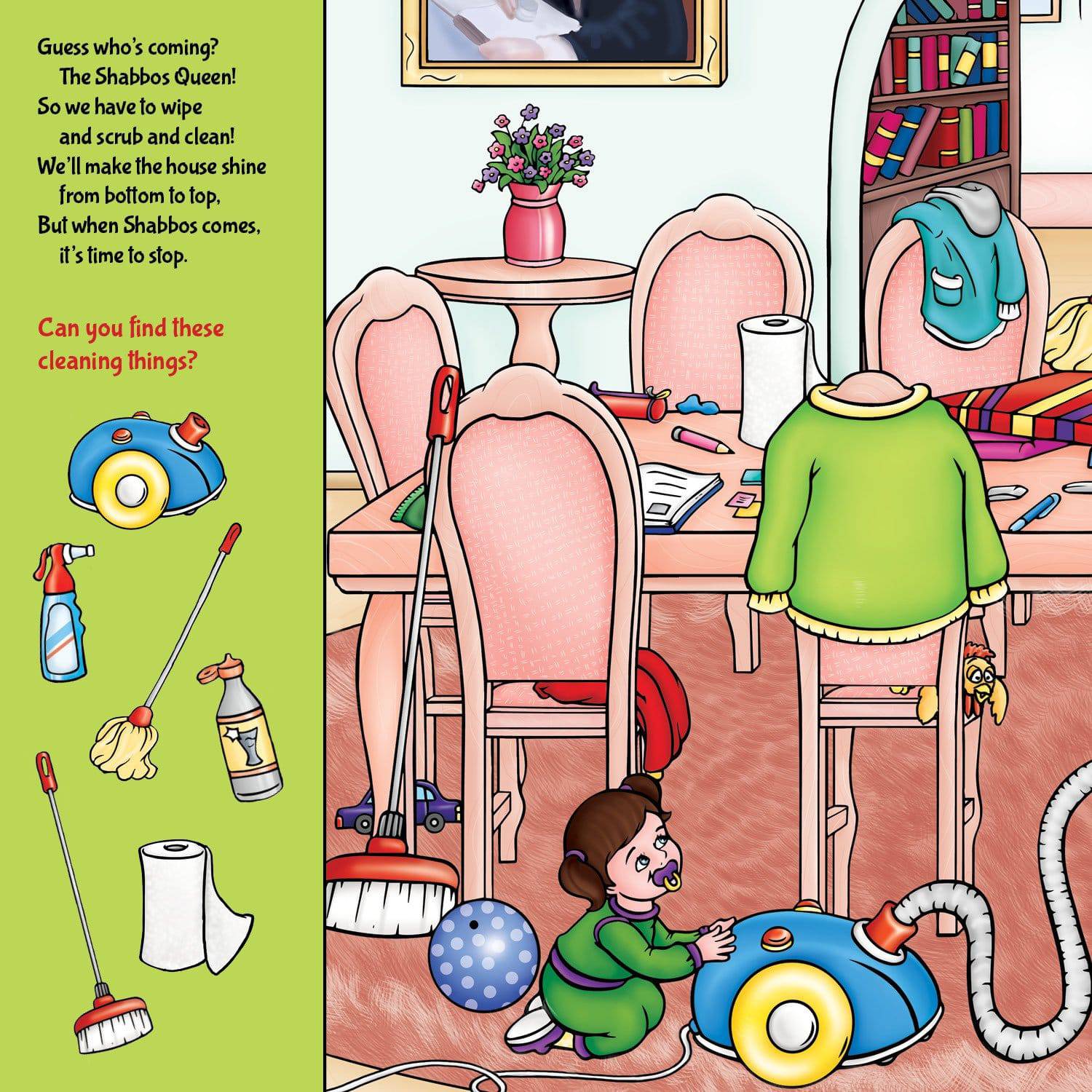 My First Look and Find - Shabbos — Judaica Press (image 4)