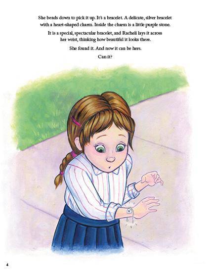 Lost and Found -- A hashavas aveidah story by Miriam Gitlin — Judaica Press (image 3)