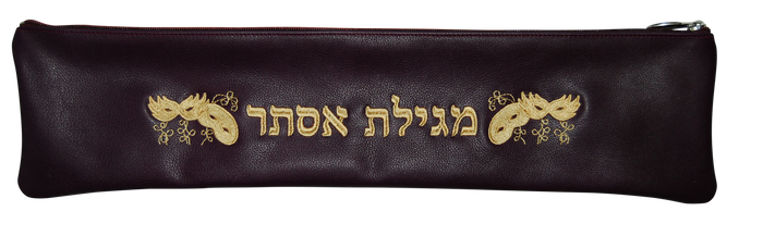 Prestige Leather Megillah Bag (M-Mask-Plum)