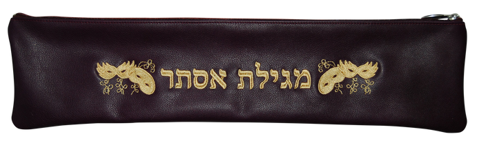 Prestige Leather Megillah Bag (M-Mask-Plum)