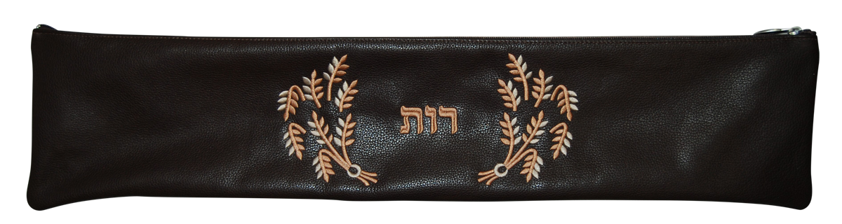 Prestige Leather Megillah Bag (M-Rus-BR)