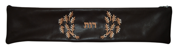 Prestige Leather Megillah Bag (M-Rus-BR)