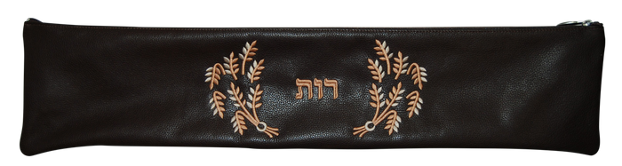Prestige Leather Megillah Bag (M-Rus-BR)