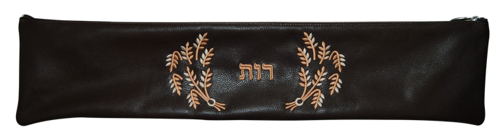 Prestige Leather Megillah Bag (M-Rus-BR)