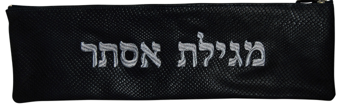 Prestige Regal Leather Megillah Bag (M100F-BK5)