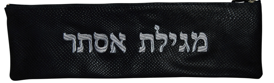 Personalization preview — Regal Leather Megillah Bag — Black Snake