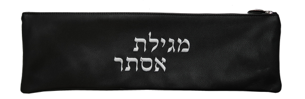 Prestige Classic Leather Megillah Bag (M100B-BK4)