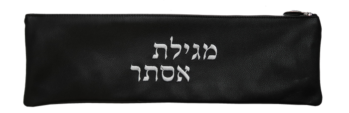 Prestige Classic Leather Megillah Bag (M100B-BK4)