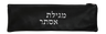 Prestige Classic Leather Megillah Bag (M100B-BK4)