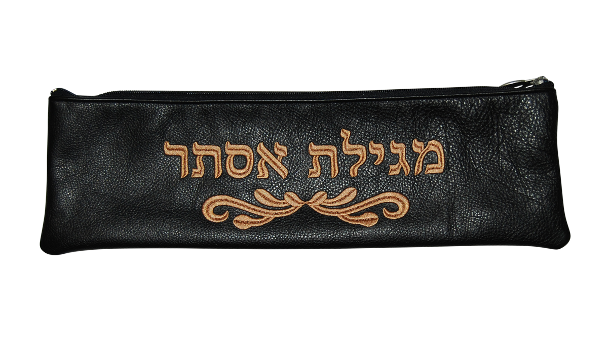 Prestige Classic Leather Megillah Bag (M120B-BK)