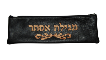 Prestige Classic Leather Megillah Bag (M120B-BK)
