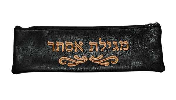 Prestige Classic Leather Megillah Bag (M120B-BK)