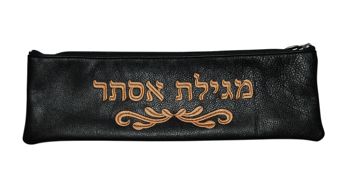 Prestige Classic Leather Megillah Bag (M120B-BK)