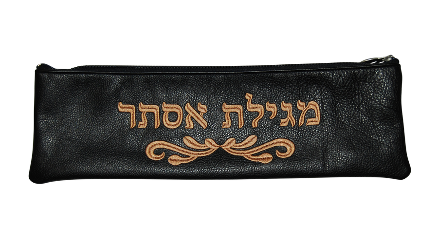 Personalization preview — Classic Leather Megillah Bag — Black