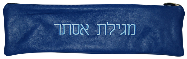 Prestige Classic Leather Megillah Bag (M100B-BL)