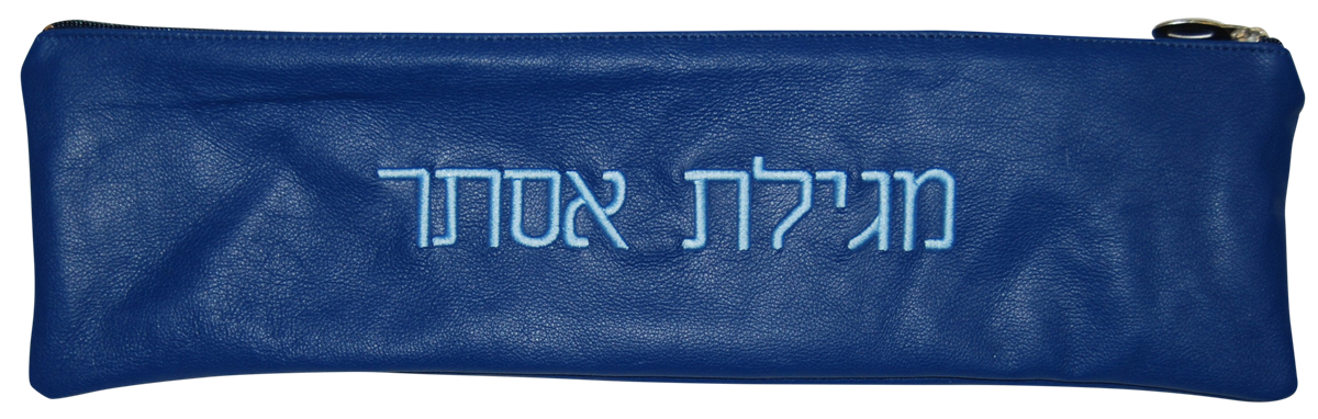 Prestige Classic Leather Megillah Bag (M100B-BL)