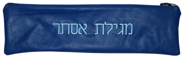 Prestige Classic Leather Megillah Bag (M100B-BL)