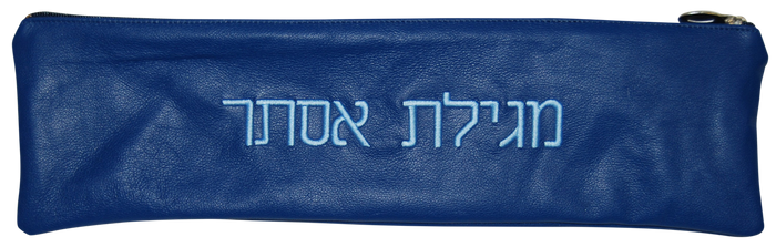 Prestige Classic Leather Megillah Bag (M100B-BL)