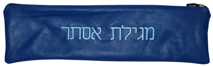 Prestige Classic Leather Megillah Bag (M100B-BL)