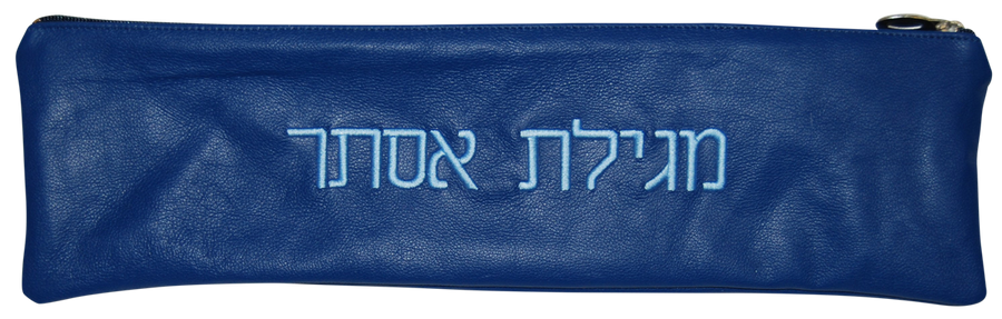Personalization preview — Classic Leather Megillah Bag — Ocean Blue