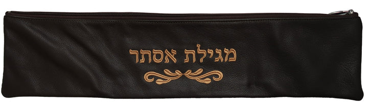Prestige Classic Leather Megillah Bag (M120B-BR3)