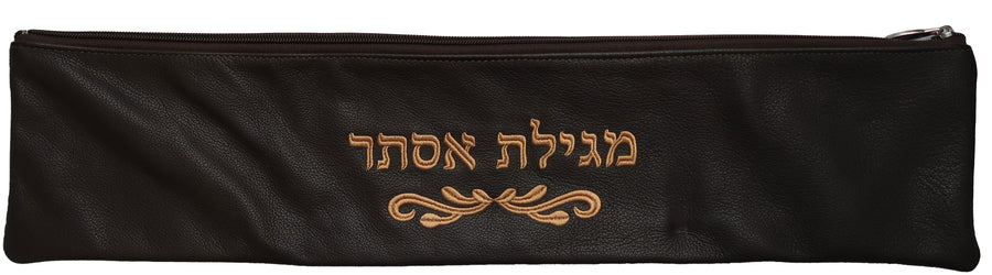 Personalization preview — Classic Leather Megillah Bag — Brown
