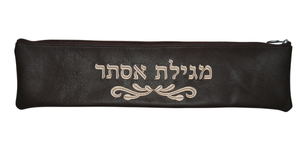 Prestige Classic Leather Megillah Bag (M120B-BR2)