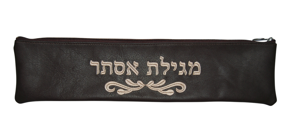 Prestige Classic Leather Megillah Bag (M120B-BR2)