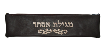 Prestige Classic Leather Megillah Bag (M120B-BR2)