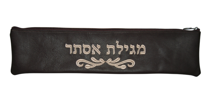 Prestige Classic Leather Megillah Bag (M120B-BR2)