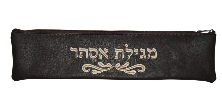 Prestige Classic Leather Megillah Bag (M120B-BR2)