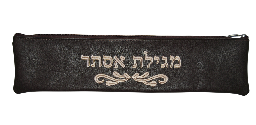 Personalization preview — Classic Leather Megillah Bag — Brown