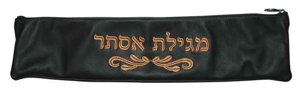 Prestige Classic Leather Megillah Bag (M120B-GR)