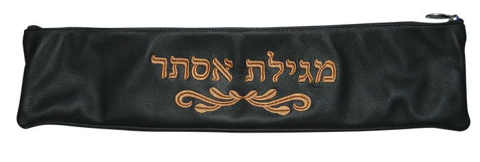 Prestige Classic Leather Megillah Bag (M120B-GR)