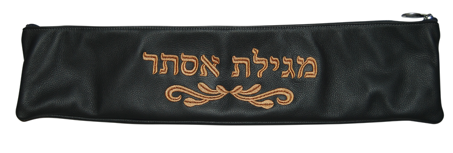 Personalization preview — Classic Leather Megillah Bag — Charcoal