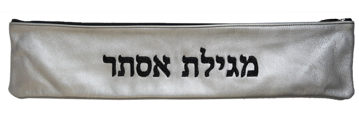 Prestige Classic Leather Megillah Bag (M100B-SI)