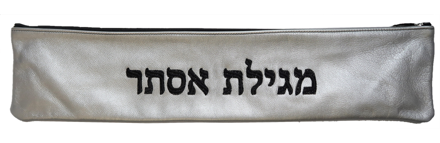 Personalization preview — Classic Leather Megillah Bag — Ocean Blue