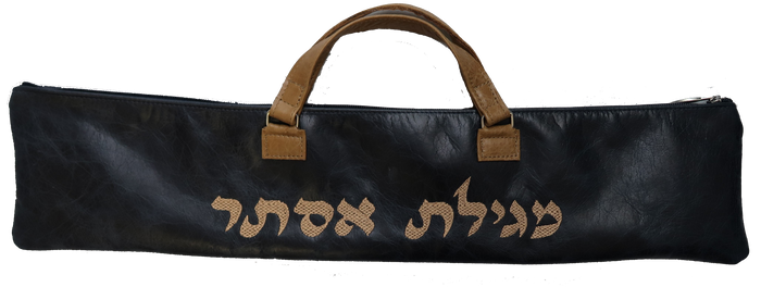Prestige Regal Leather Megillah Bag (M100F-BK6)