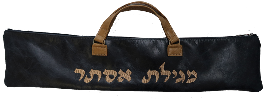 Personalization preview — Regal Leather Megillah Bag — Black Distressed