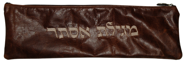 Prestige Regal Leather Megillah Bag (M100F-TN)