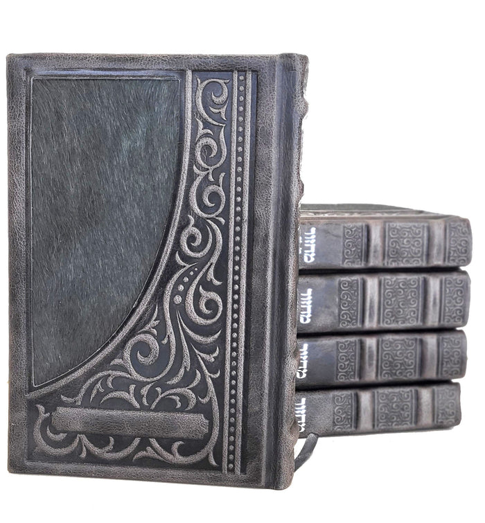 Grey fur-trim Kaftor kallah machzor set | Judaica Square Lakewood
