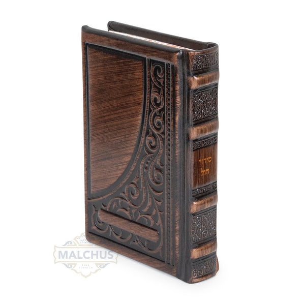 Antique bronze leather 5x7 siddur design 1547 | Judaica Square Lakewood