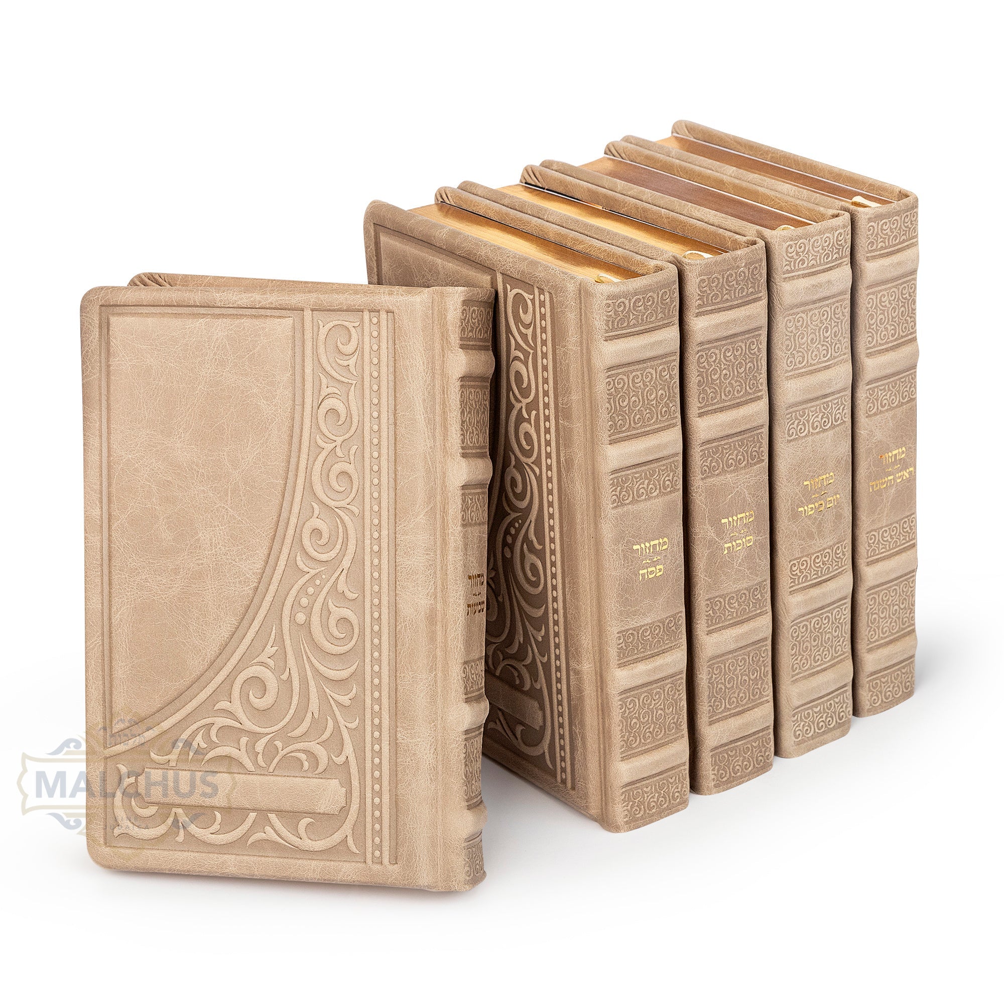 Antique Taupe Leather Machzorim Set #1547 Kaftor For Kallahs - Judaica Accessories
