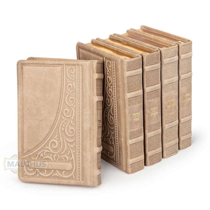 Antique taupe Kaftor kallah machzor set 1547 | Judaica Square Lakewood