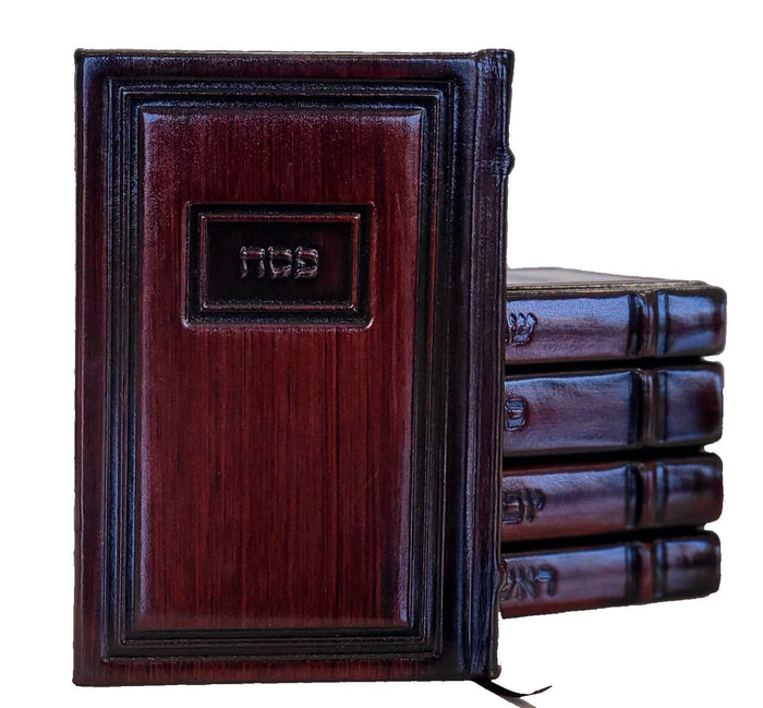 Antique brown Oiz VeHudar machzor set 1557 | Judaica Square Lakewood