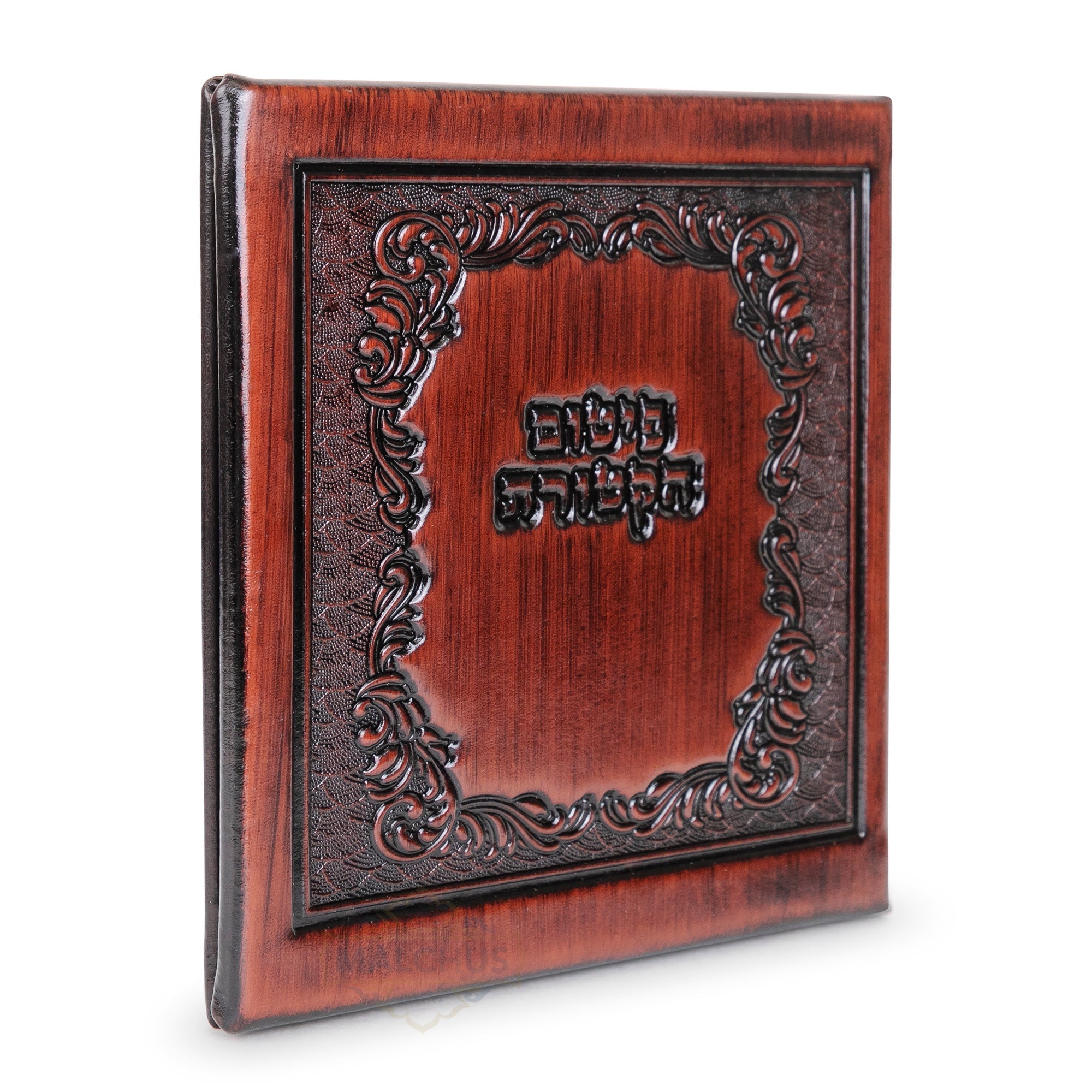 Malchut Leather Pitm HaKtoras Holder #1577- Brown - Image 2
